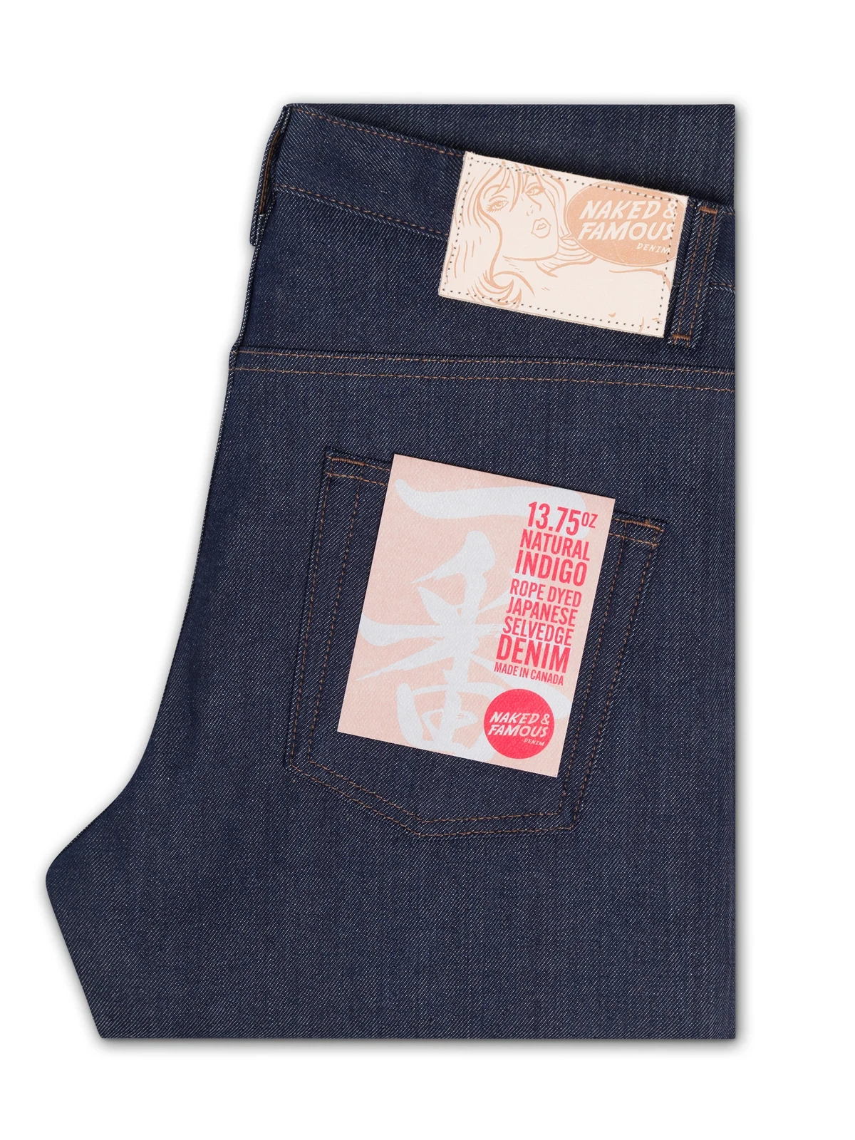 EASY GUY ICHIBAN SELVEDGE