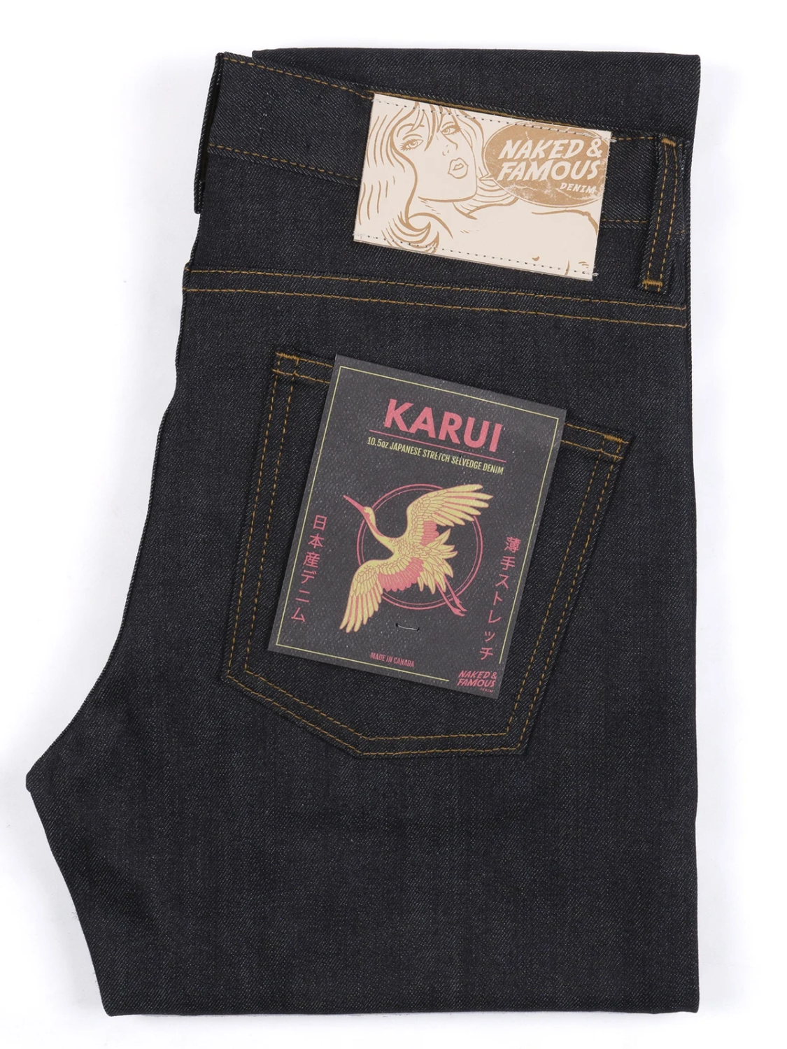 SUPER GUY KARUI STRETCH SELVEDGE