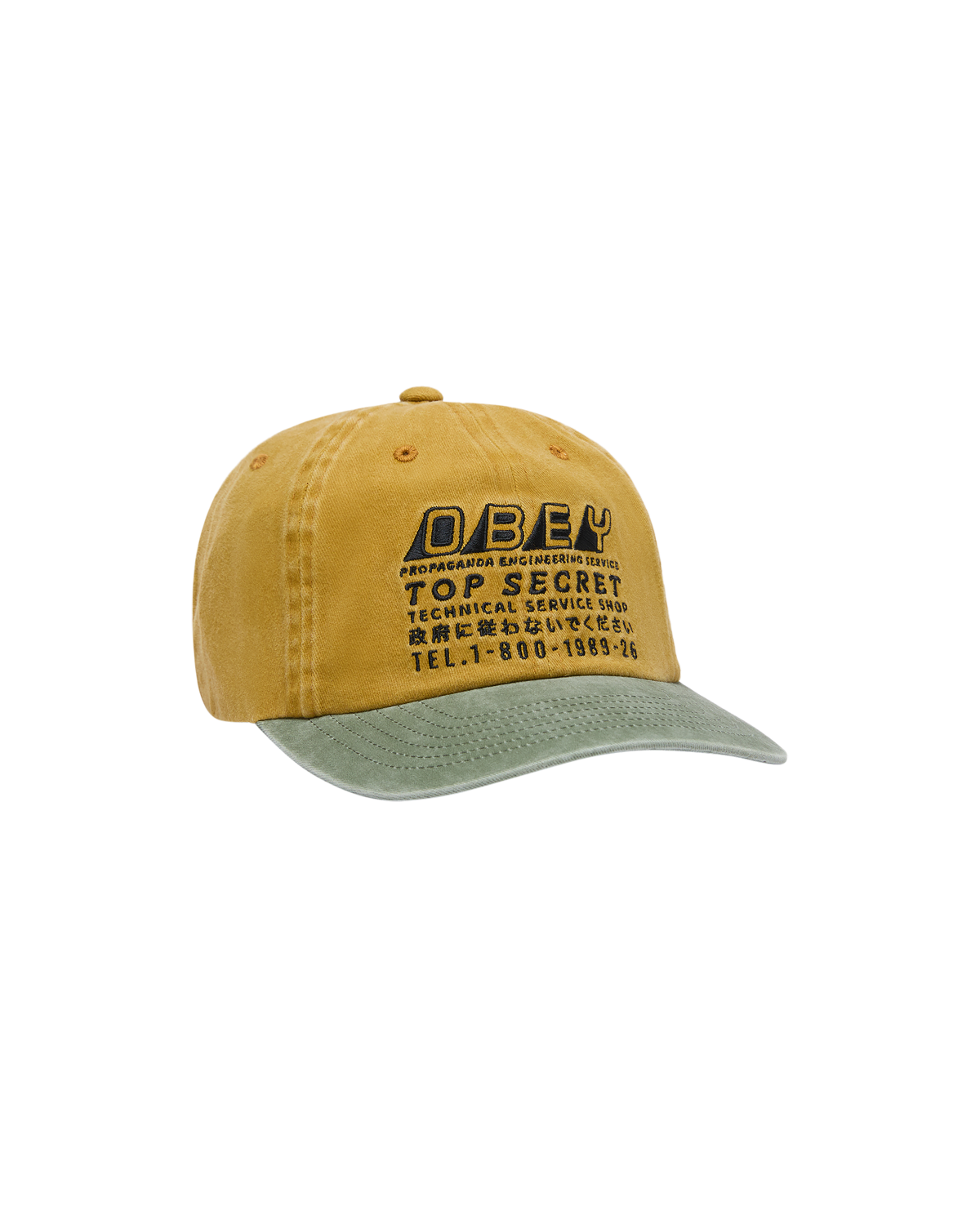 PIGMENT OBEY TOP SECRET 6 PANEL STRAPBACK MUSTARD MULTI 