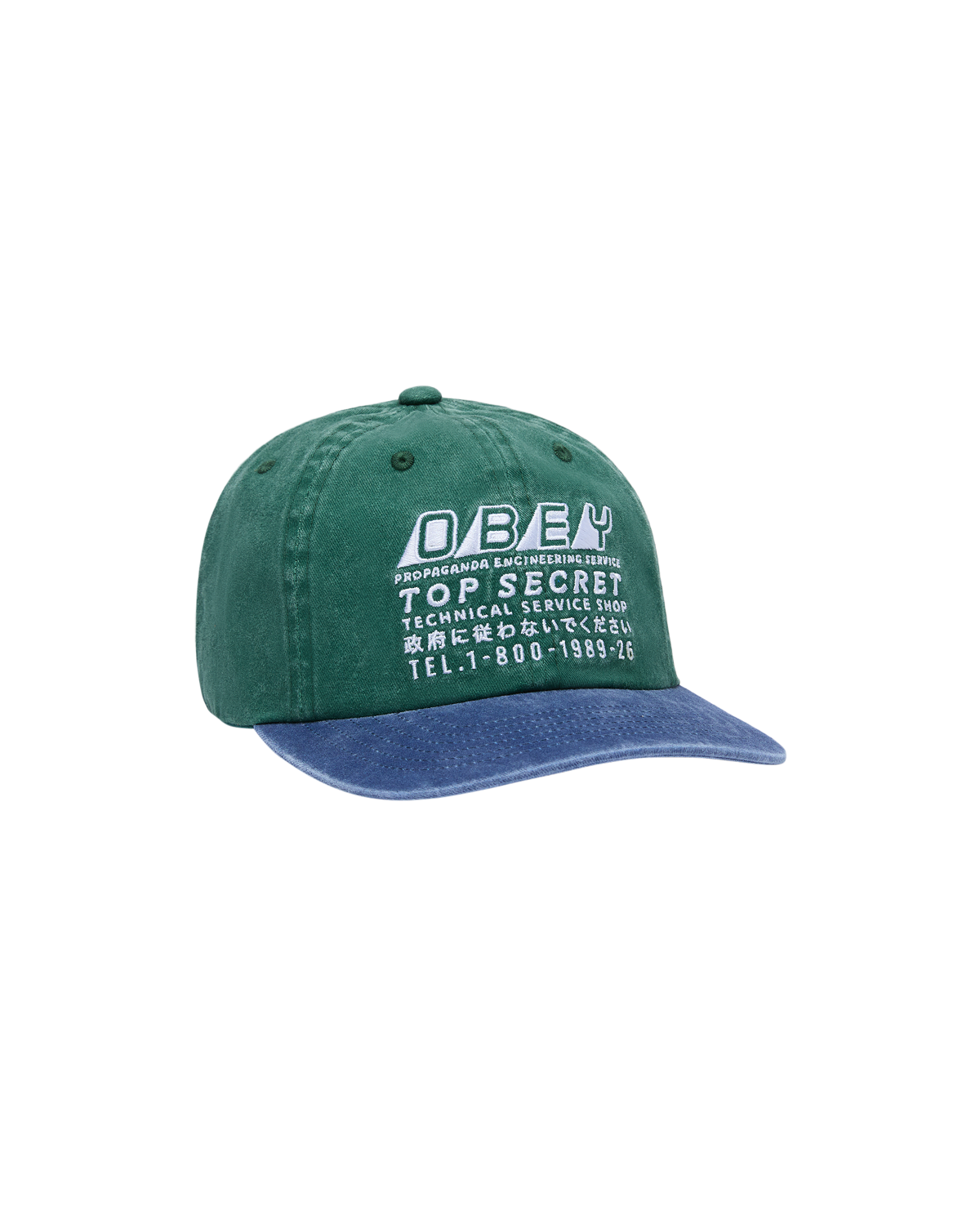 PIGMENT OBEY TOP SECRET 6 PANEL STRAPBACK PINE GREEN 